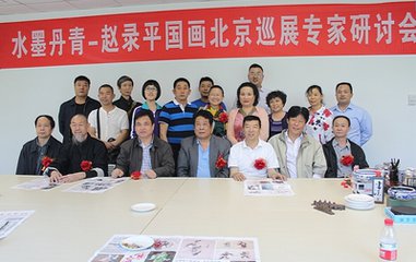 繪畫(huà)家趙録平簡(jiǎn)介及作品欣賞